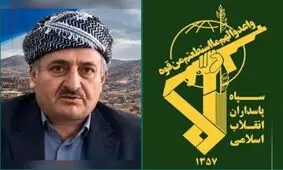 ترور امام جمعه اهل سنت پیرانشهر توسط گروهک‌های تجزیه‌طلب کردی؛ سپاه بیانیه داد