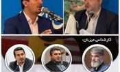 مناظره‌ | بحث درباره نقش افراد در برجام؛ از فرانچسکو تا ظریف / اقتصاد بعد از مکانیسم ماشه چه تغییری می‌کند؟