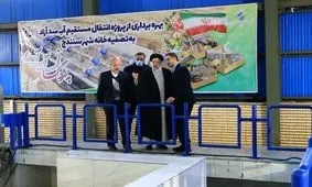 بهره‌برداری از پروژه انتقال آب سد آزاد به تصفیه خانه سنندج با حضور رئیس جمهور