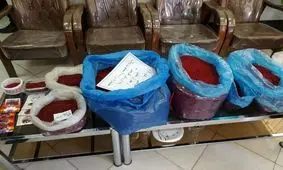 ۱۱ کیلوگرم زعفران تقلبی در خراسان جنوبی کشف شد