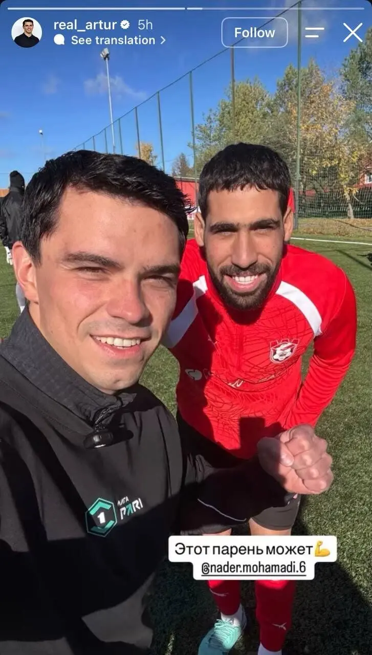نادر محمدی در گفت‌وگو با «خبرآنلاین»؛ قهرمان المپیک هم نتوانست مثل من اوت پرتاب کند