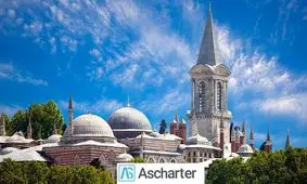 جاذبه های گردشگری استانبول 