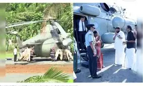 بالگرد رئیس‌جمهور هند روی بتن خیس گیر کرد