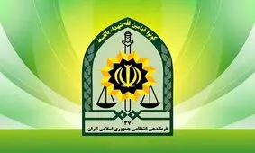 واکنش پلیس پایتخت به انتشار ویدئو درگیری در بیمارستان