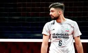 خداحافظی ستاره والیبال ایران با هواداران