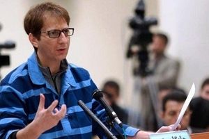 چالش وزارت نفت با اموال غیرقابل‌فروش زنجانی/ ماجرا چه بود؟