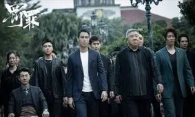 سریال چینی «در جستجوی راز پنهان» در تلویزیون