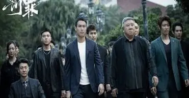 سریال چینی «در جستجوی راز پنهان» در تلویزیون