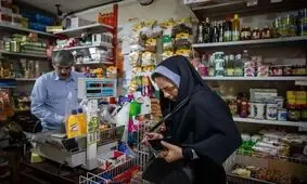 آغاز طرج جدید معیشتی برای تهرانی ها