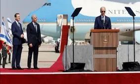 طرح های بایدن برای اسرائیل امنیت نمی‌آورد