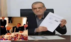 چه کسانی متن تفاهمنامه ایران و آمریکا را امضا کردند؟/ خبری از ونس و قالیباف نیست، سطح تفاهم بالاتر رفت