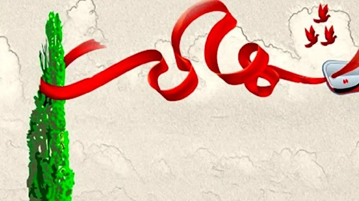 شهادت طلبه بسیجی با پرتاب کوکتل مولتوف اغتشاشگران در شیراز