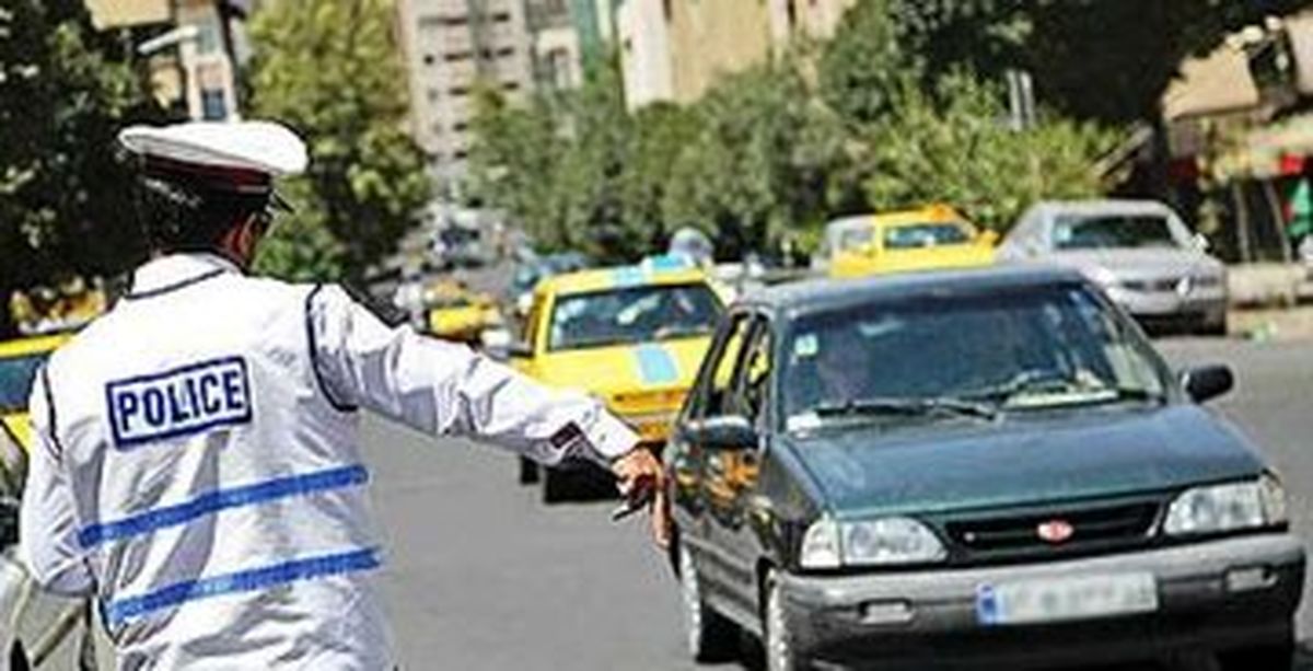 اعلام محدودیت های ترافیکی آخر هفته
