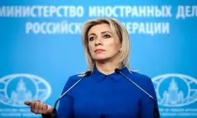 روسیه: آمریکا از ایران باج‌خواهی می‌کند
