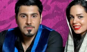 عکس همسران خواننده های ایرانی