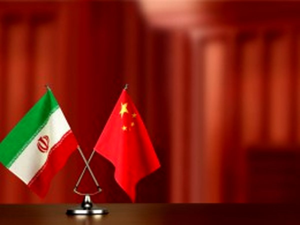 نقدی بر طرح مضحک سناتورهای آمریکایی درباره لزوم قطع روابط چین-ایران