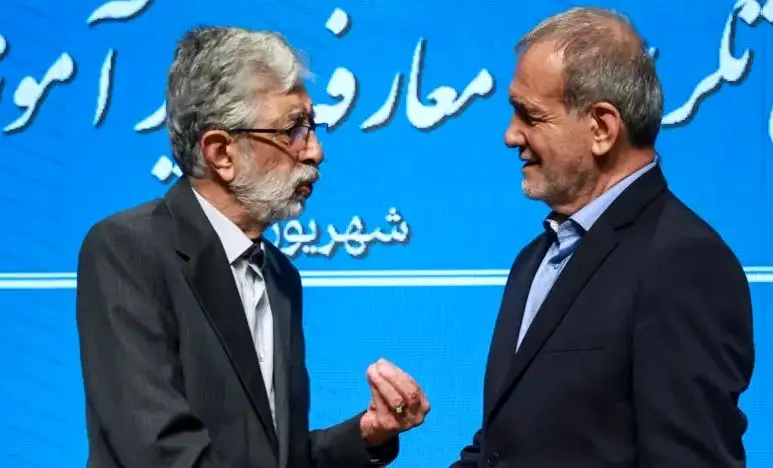 حدادعادل: ما اصولگراها باید به رئیس‌جمهور کمک کنیم اما اصلاح طلبان بیشتر/ بنده در انتخابات به آقای پزشکیان رای ندادم اما بعد از اینکه انتخاب شدند، پرونده قبل از انتخابات را بستم
