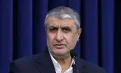 حملات آمریکا و اسرائیل به تاسیسات هسته‌ای به روایت رئیس سازمان انرژی اتمی/ محمد اسلامی: نخستین هدف، کارخانه تولید سوخت صفحه‌ای در اصفهان بود

