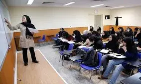 در دستورکار قرار گرفتن مجوز جذب ۳۳ هزار دانشجو معلم 