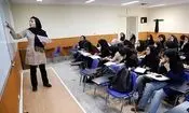 در دستورکار قرار گرفتن مجوز جذب ۳۳ هزار دانشجو معلم 
