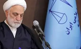  انتصابات جدید در قوه قضائیه؛ جابه‌جایی ۹ مدیر عالی رتبه/ روسای دادگستری ۱۴ استان تغییر می‌کنند