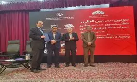 شرکت لوله سازی اهواز واحد برتر تحقیق و توسعه سال ۱۴۰۲ استان خوزستان شد