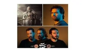 چرا این روزها بعضی‌ گروه‌ها برای اجرا مجوز می گیرند و بعضی دیگر نه؟