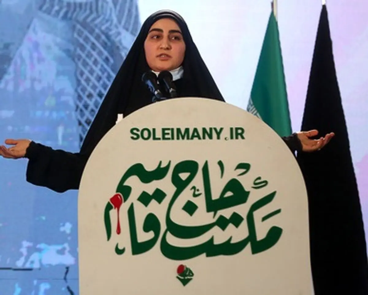 ریاست‌جمهوری لبنان اعطای شهروندی به «زینب سلیمانی» را تکذیب کرد

