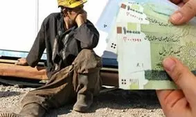 افزایش حقوق کارگران کلید خورد