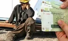 بهره‌کشی از کارگران با حقوق غیرقانونی/ یک روز درمیان بیایید، نصفه حقوق بگیرید!
