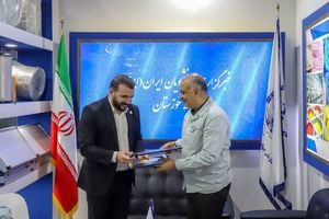 امضای اولین قرارداد احصا نیاز تکنولوژی نسل چهارم IoT در خوزستان