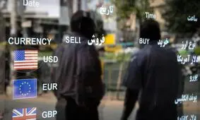 قیمت دلار و ارز 9 اردیبهشت 1405؛ رشد 14 هزار تومانی دلار  و  ورود یورو به کریدور 200 هزار تومانی