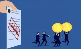 کشف بیش از ۴۳۰۰ میلیارد تومان فرار مالیاتی

