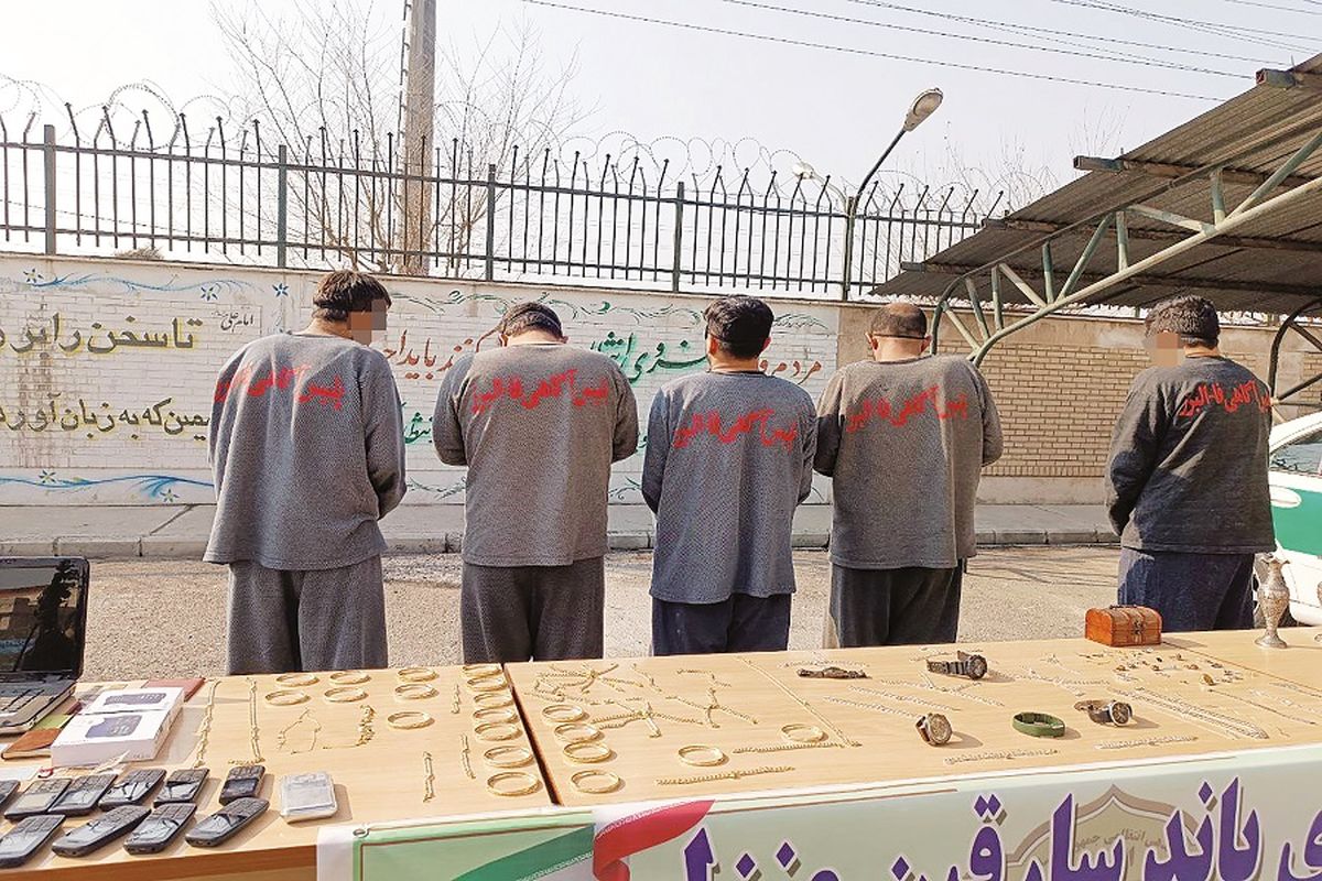 پول پاشی دزدان برای فرار