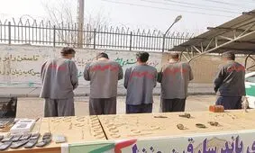 پول‌ پاشی دزدان برای فرار