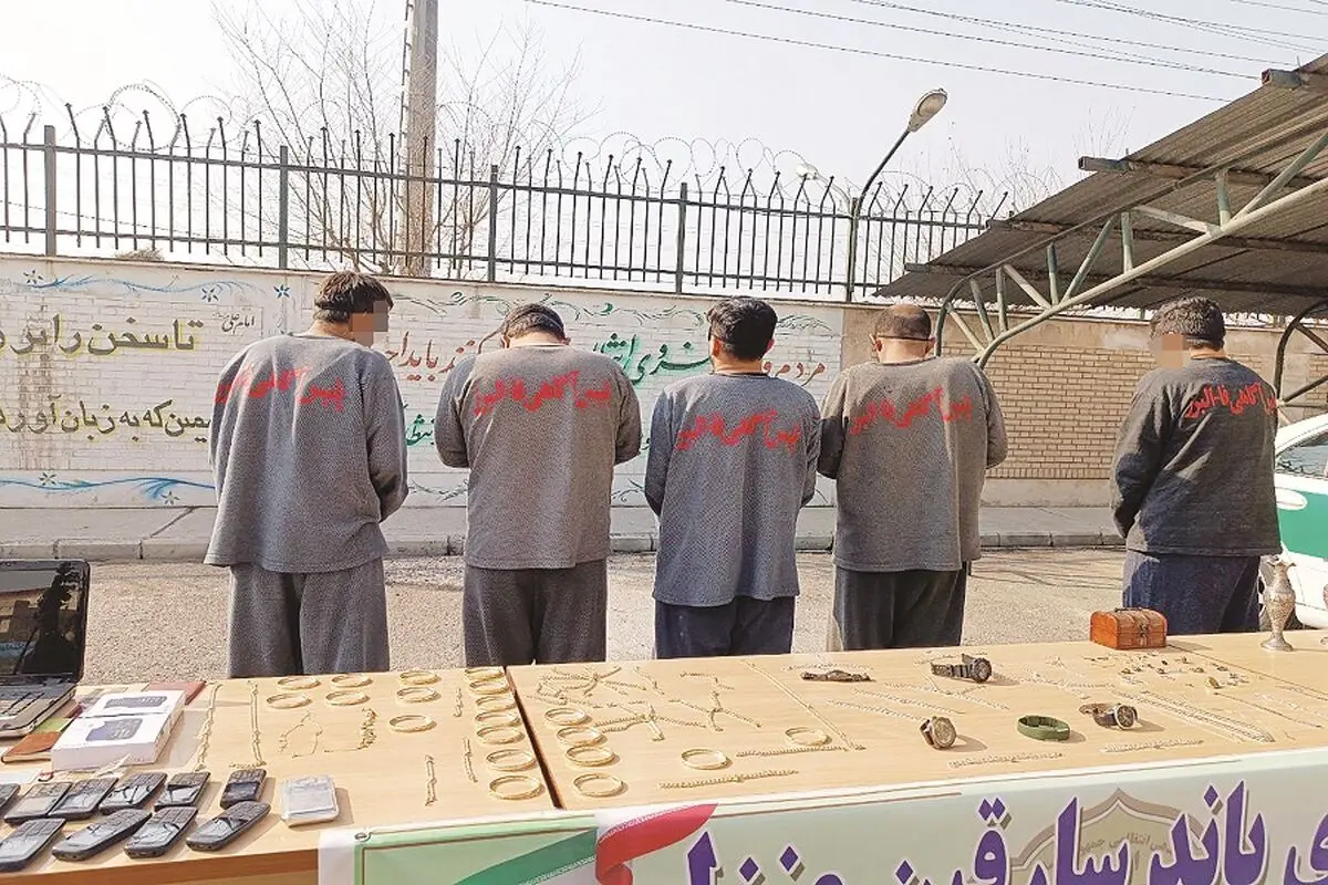 پول‌ پاشی دزدان برای فرار