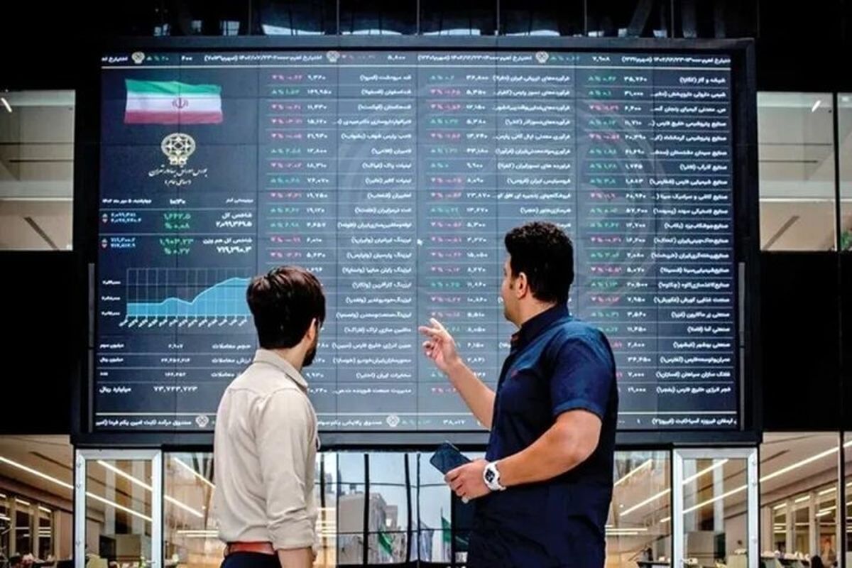 گزارش بازار سرمایه امروز ۱۳ مرداد ۱۴۰۴/ شاخص بورس قرمز شد