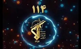 انهدام اخلالگران قطعات خودروسازی در سمنان