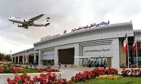 فرود اضطراری ۵ هواپیما در شیراز/ علت چه بود؟