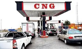 افزایش ۱۱ درصدی مصرف CNG پس از تغییر نرخ سوم بنزین