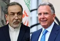 انعکاس مذاکرات آمریکا و ایران در مسقط در رسانه‌های اسرائیلی