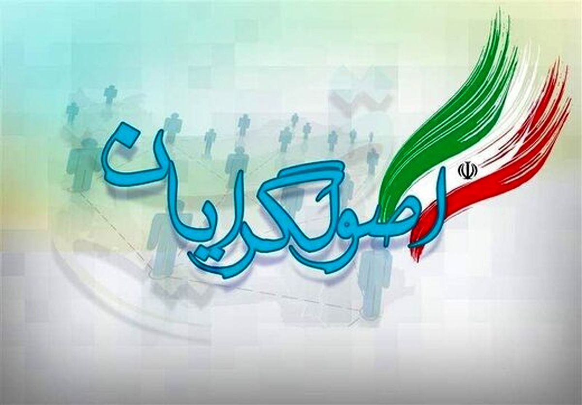 قدرت اصلیترین ارزش و مذهب، ابزاری برای نواصولگرایان است/ آنها برای ترساندن اصلاحطلبان و نیروهای رو به آینده از دل اصولگرایی ساخته، اما الان وبال حکومت شدند
