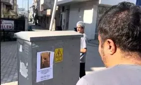 جنجال یک انتقام‌جویی منشوری در ترکیه 