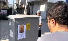 جنجال یک انتقام‌جویی منشوری در ترکیه 