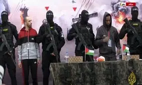 مرحله هفتم تبادل اسرا بین حماس و اسرائیل/ ۶ اسیر صهیونیست در مقابل ۶۰۲ اسیر فلسطینی

