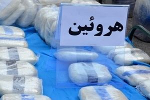 باند توزیع هروئین در بوشهر متلاشی شد