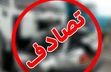 حادثه هولناک بخاطر توقف در حاشیه بزرگراه/ ویدئو