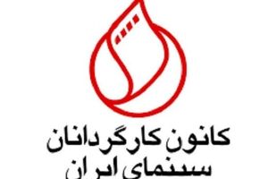 وزارت را از دولت روحانی گرفته‌اید و نه حکومت شاهنشاهی