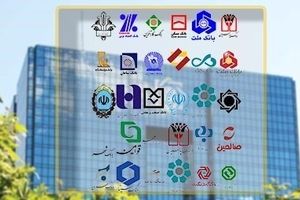شعب کشیک بانک‌ها پنج‌شنبه‌ها باز هستند