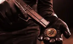 گروگان‌گیر فروشگاه اپل در آمستردام ۲۰۰ میلیون یورو ارز دیجیتال خواسته بود